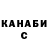 Amphetamine Розовый Nadia Babchouk