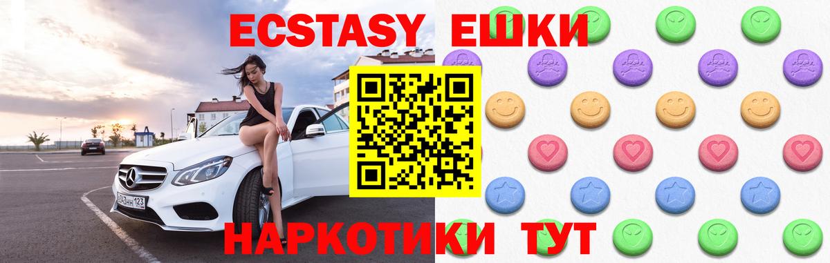  Кокаин Димитровград