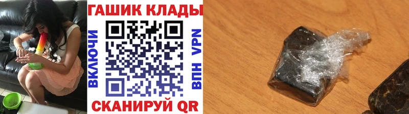 мега ссылка  Димитровград  ГАШ Изолятор 