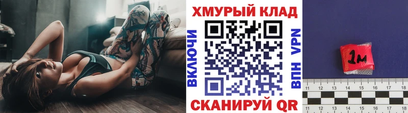 купить закладку  Димитровград  Героин Афган 