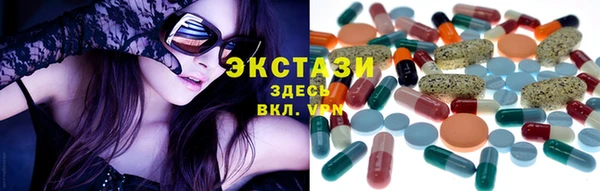 бошки Алзамай