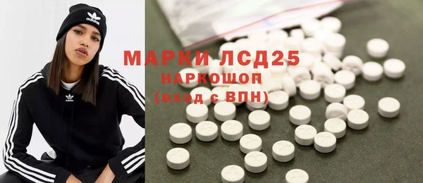 винт Алексеевка