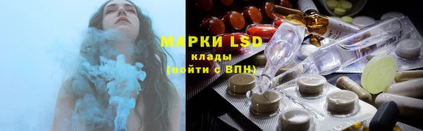 соль курить ск Алексин