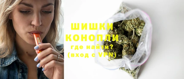 бошки Алзамай
