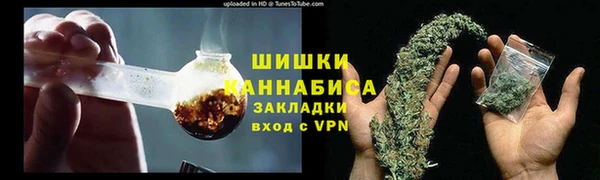 бошки Алзамай