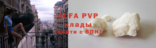 винт Алексеевка