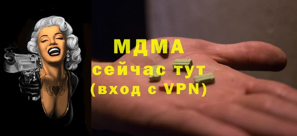соль курить ск Алексин