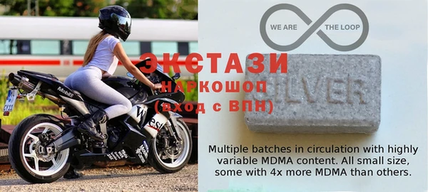 винт Алексеевка