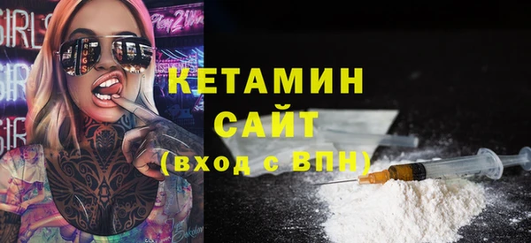 соль курить ск Алексин