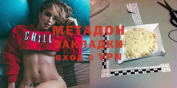 бошки Алзамай