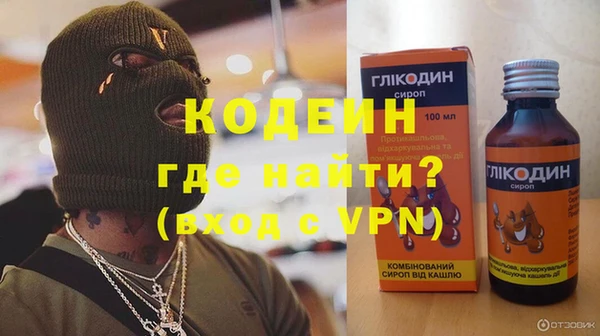 винт Алексеевка