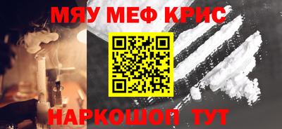 мет Кумертау