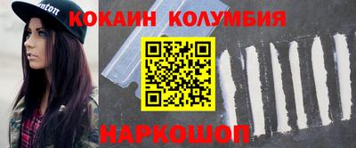 крисы Кулебаки