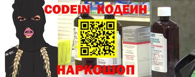 мет Кумертау