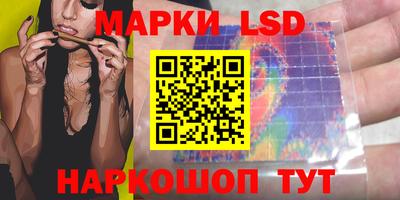 мет Кумертау