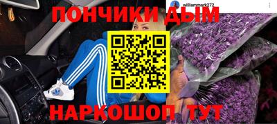 мет Кумертау
