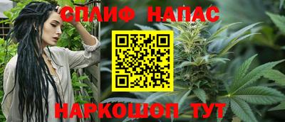 мет Кумертау