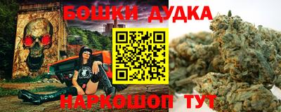 мет Кумертау