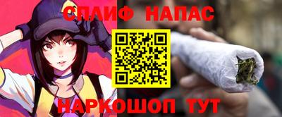 мет Кумертау