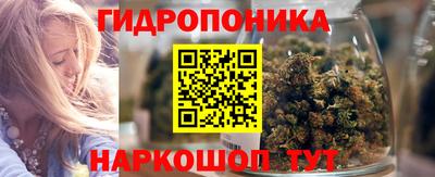 мет Кумертау