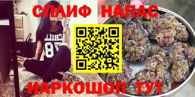 мет Кумертау