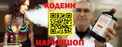 мет Кумертау