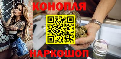стафф Кунгур