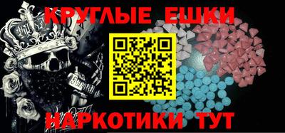 крисы Кулебаки