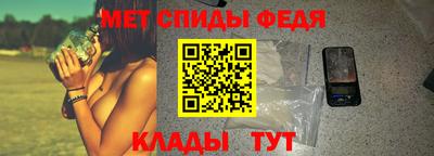 мет Кумертау