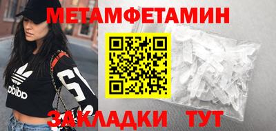 крисы Кулебаки