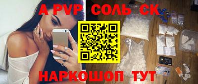 мет Кумертау