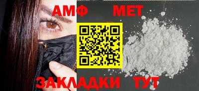 крисы Кулебаки