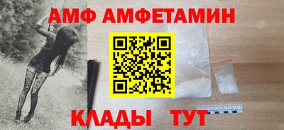 мет Кумертау