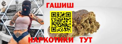 мет Кумертау