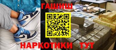 крисы Кулебаки