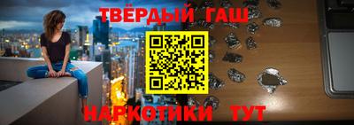 мет Кумертау