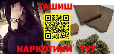 крисы Кулебаки
