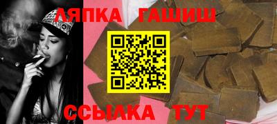 крисы Кулебаки