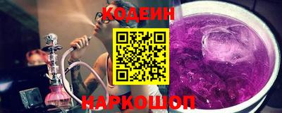 крисы Кулебаки