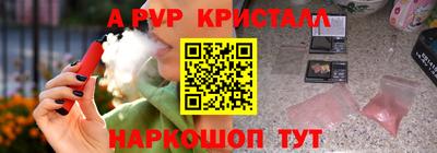 мет Кумертау