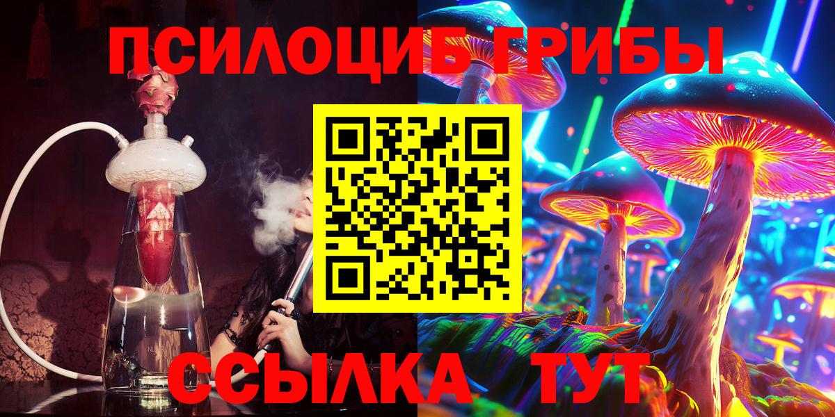 МЕФ   Гашиш  Димитровград  Вход с VPN  Марихуана  МДМА  ГАШИШ  Кокаин  Где купить 