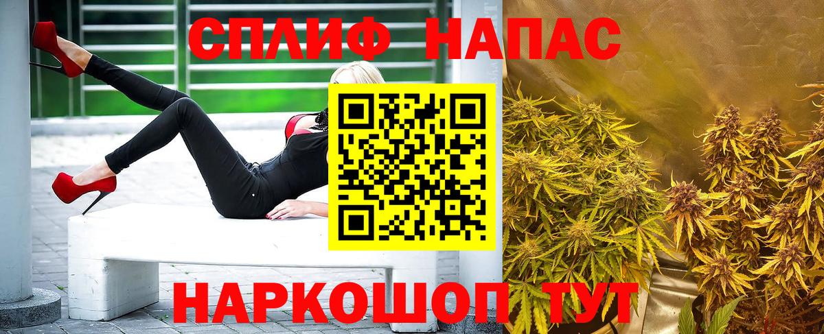 Канабис ГИДРОПОН  Вход с VPN  Канабис ГИДРОПОН  Димитровград  МАРИХУАНА SATIVA & INDICA  Бошки марихуана конопля 